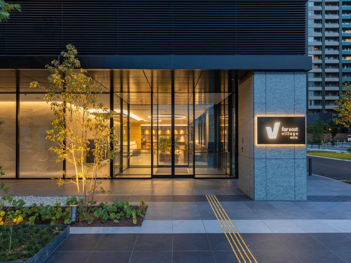 Far East Village Hotel Tokyo Ariake 외부 사진